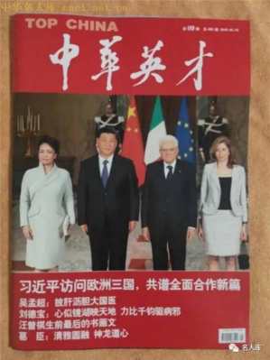 刘德宝：以“善终守护”重塑生命尊严的燃灯者